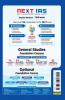 CSE Mains 2025: Civil Engineering Solved Paper-2 (1995-2024)