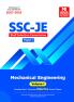 SSC JE: Mechanical Engineering 2024: Previous Years Objective Solved Papers - Volume I