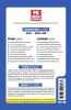 SSC JE: Mechanical Engineering 2024: Previous Years Objective Solved Papers - Volume I