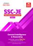 SSC JE : General Intelligence and Reasoning 2024 : Previous Years Objective Solved Papers