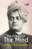 Powers of The Mind (Deluxe Hardcover Book)