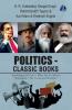 Politics - Classic Books - Annihilation of Caste Why I Am an Atheist Nationalism Communist Manifesto (Set of 4 Books) - Dr. B. R. Ambedkar Bhagat Singh Rabindranath Tagore & Karl Marx [Paperback]