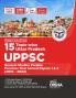 Errorless 15 Topic-wise Uttar Pradesh UPPSC General Studies Prelims Previous Year Solved Papers 1 & 2 (2010 - 24) 6th Edition | UPPCS PYQs Question Bank