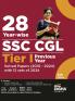 28 Year-wise SSC CGL Tier I Previous Year Solved Papers (2010 - 2024) with 12 sets of 2024 - 6th Edition | Combined Graduate Level | PYQs Question Bank