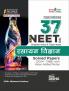 37 Varsh NEET Rasayan Vigyan 19th Edn Hnd-425