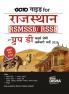 GOTO Guide for Rajasthan RSMSSB /RSSB for Group D Chaturth Shreni Karamchari Bharti Pariksha 2025