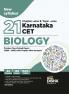 Disha 21 Chapter-wise & Topic-wise Karnataka CET Biology Previous Year Solved Papers (2025 - 2005) | KCET PYQs Question Bank | 2026 Engineering B.Tech/ BE & B.Sc.
