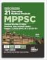Errorless 21 Year-wise Madhya Pradesh MPPSC General Studies Prelims Previous Year Solved Papers 1 (2025 - 2002) & 2 (2025 - 19) 6th Edition