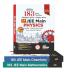 Disha's 183 New Syllabus Chapter-wise & Topic-wise JEE Main Physics Chemi stry & Mathematics (2025 - 2002) Previous Year Solved Papers 9th Edition | NCERT PYQ Question Bank | 100% Detailed Solutions
