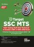 Target SSC MTS Multi Tasking Staff (Non-Technical) & Havaldar (CBIC & CBN) 2025 Exam - 7 Previous Year-wise Solved Papers (2024 – 18) & 12 Practice Sets 7th Edition | Staff Selection Commission | PYQs