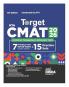 Target NTA CMAT 2026 (Common Management Admission Test) - 7 Previous Year Solved Papers (2025 - 2020) & 15 Practice Sets 5th Edition | PYQs | MBA Exams 2026