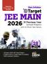 Disha Target NTA JEE Main 2026 - 13 Previous Year-wise Solved Papers (2025 - 2013) with 10 Mock Test Series 28th Edn | Physics Chemistry Mathematics - PCM | Numeric Value Questions | 100% Solutions