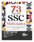 73 Topic-wise 2025 - 2010 SSC Mathematics Previous Year Solved Papers - CGL (Tier I & II) CHSL (Tier I & II) MTS & CPO 7th Edition | 3200+ Quantitative Aptitude PYQs
