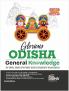 Glorious Odisha - General Knowledge for OPSC OSSC and other Competitive Exams 2nd Edition | 4 Color Pluck Out Chart