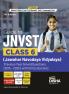 Disha Guide to JNVST Class 6 with 5 Practice Sets| Jawahar Navodaya Vidyalaya Selection Test | Previous Year Solved Questions (2015 - 25 PYQ) | Navodaya Entrance Exam 2026