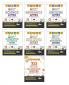 Olympiad Champs Science Mathematics English Cyber & GK Class 6 with 30 Mock Tests (set of 6 books) 3rd Edition