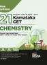 Disha 21 Chapter-wise & Topic-wise Karnataka CET Chemistry Previous Year Solved Papers (2025 - 2005) | KCET PYQs Question Bank | 2026 Engineering B.Tech/ BE & B.Sc.