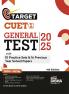 Target CUET (UG) General Test 2025 with 10 Practice Sets & 16 Previous Year Solved Papers 4th Edition | PYQs & Practice Question Bank | MCQs AR MSQs & Passage based Questions |