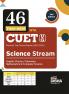 46 Year-wise NTA CUET (UG ) Previous Year Solved papers (2022 - 2024) - Science Stream - English Physics Chemistry Mathematics & Computer Science 2nd Edition