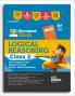 Disha Olympiad Champs Logical Reasoning Class 2 with Chapter-wise Previous 7 Year (2018 - 2024) Questions 3rd Edition | Complete Pre p Guide with Theory PYQs & Practice Exercise| SOF IMO NSO IEO |