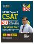 UPSC Paper 2 CSAT 30 Topic-wise IAS Prelims Previous Year Solved Papers (1995 - 2024) with 3 Practice Sets | Civil Services Aptitude Test PYQs Question Bank & Mock Tests