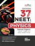 37 yrs NEET Physics 19th Edn-475