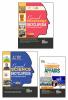 Color Combo (set of 3 Books) General Knowledge & Science Encyclopaedia with Yearly Current Affairs 2025 for Competitive Exams 3rd Edition | GK | UPSC PSC SSC Bank NDA CDS CAPF