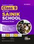Disha Guide to AISSEE Class 9 All India SAINIK School Entrance Exam with 2 Practice Sets & Previous Year Questions (2025-2016 PYQ) | Errorless & Authentic Sainik School Book | 5th Edition