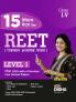 15 Practice Sets for REET (Rajasthan Adhyapak Patrata) Level 1 Pariksha 2025 with 4 Previous Year Solved Papers 2nd Edition
