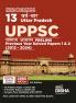 Errorless 13 Varsh-vaar Uttar Pradesh UPPSC Samanya Adhyayan Prelims Previous Year Solved Papers 1 & 2 (2012 - 24) 4th Hindi Edition | UPPCS Hal Prashan Patra | PYQs Question Bank