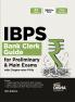 IBPS Bank Clerk Guide for Preliminary & Main Exams with Chapter-wise PYQs 14th Edition | 42 Chapters | 3900+ MCQs | Fully Solved
