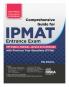 Comprehensive Guide for IPMAT Entrance Exam (IIM Indore Rohtak Jammu & Kozikode) with Previous Year Questions (PYQs) 5th Edition | Study Notes for Integrated Program in Management Aptitude Test | For 2026 Exam