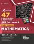 Xclusive 47 Chapter-wise & Topic-wise JEE Advanced (1978 - 2024) New Syllabus MATHEMATICS Previous Year Solved Papers 3rd Edition | IIT-JEE PYQ Question Bank in NCERT Flow for JEE 2025