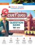 Oswaal NTA CUET (UG) Chapterwise Question Bank Hindi (For 2025 Exam)