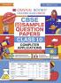 Oswaal CBSE Sample Question Papers Class 10 Computer Applications Book (For 2025 Exam)