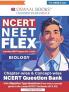 Oswaal NCERT NEET FLEX - Biology | Chapter-wise & Topic-wise | NCERT Question Bank