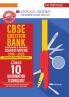Oswaal CBSE Question Bank Chapterwise and Topicwise SOLVED PAPERS Class 10 IT For Exam 2026