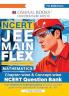 Oswaal NCERT JEE (Main) FLEX | Chapter-wise & Topic-wise NCERT Objective Question Bank – Mathematics