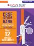 Oswaal CBSE Question Bank Chapterwise and Topicwise SOLVED PAPERS Class 12 Applied Mathematics For Exam 2026