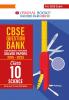 Oswaal CBSE Question Bank Chapterwise and Topicwise SOLVED PAPERS Class 10 Science For Exam 2026
