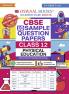 Oswaal CBSE Sample Question Papers Class 12 Physical Education (For 2025 Exam)
