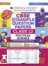 Oswaal CBSE Sample Question Papers Class 12 Political Science (For 2025 Exam)