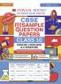 Oswaal CBSE Sample Question Papers Class 10 English Language & Literature Book (For 2025 Exam)