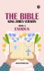 The Bible King James version Book 2: Exodus