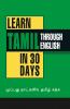 Learn Tamil in 30 Days Through English