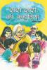 Dada Dadi Ki Kahaniyan