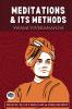 Meditation and its Methods (by ITP Press)