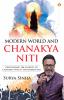Modern World and Chanakya Niti
