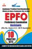 EPFO - Preliminary Examination - Assistant - 10 Practice Test Paper