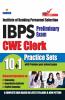 Institute of Banking Personnel Selection (IBPS) CWE Exam 2020 (CLERK) Preliminary examination in English with previous year solved paper (??????? ??????? ??? ??????? - ??????)